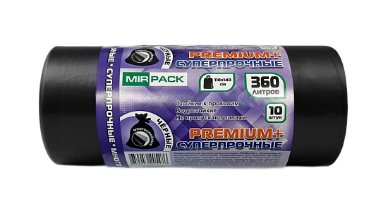 Мешки для мусора 360 литров, 65 мкм, в рулоне 10 штук, ПВД, черные, 2 слоя, плотные, 110х140 см, MIRPACK - Вид 1